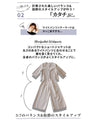 Ehrestyle original! I prefer pants! A