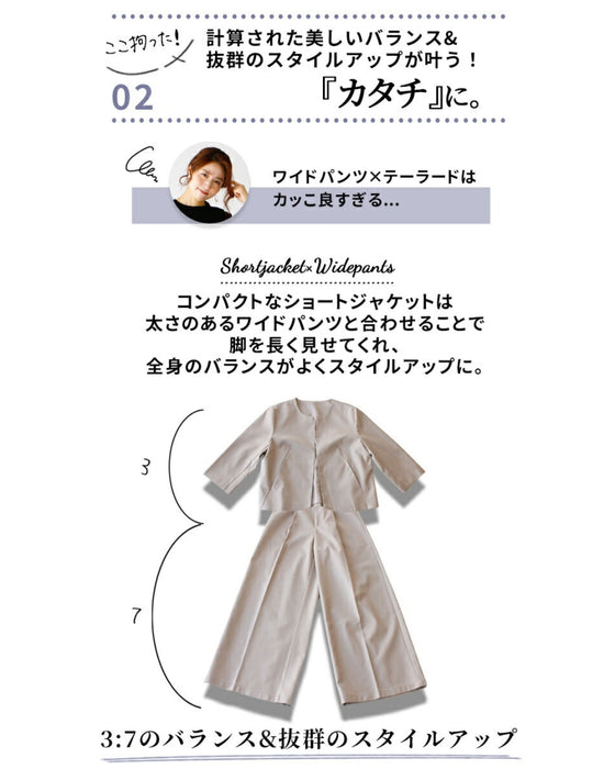 Ehrestyle original! I prefer pants! A