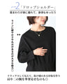 Ordinary long sleeve T-shirts just aren't enough! Stylish cut-and-sew tops