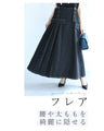 Front and back 2-way denim overalls