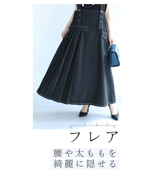 前後2wayデニムサロペット