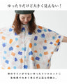 Fun hand-drawn tops