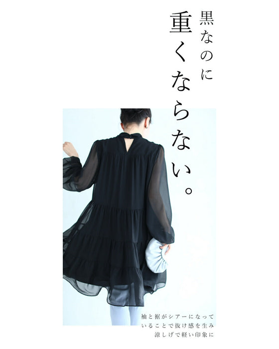 It can also cover your body shape. It's like air. Ultra-lightweight tunic dress top