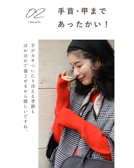 No need for gloves - warm knitwear that keeps you warm all the way to the instep