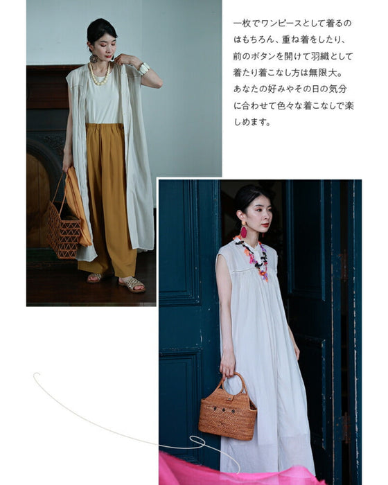 A gift from a hot country to help you get through the summer: a smooth Indian cotton dress