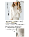 styleオリジナル！きちんと映えする刺繍ジャガードトップス