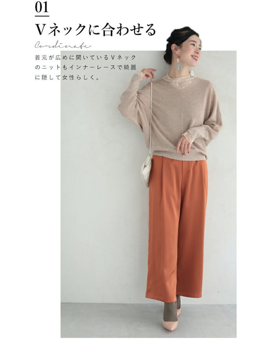 首元のシワをオシャレに隠せるインナーレース