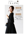 Perfect for any occasion! Complete in one piece! Docking dress