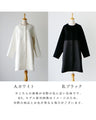 Latest design! New coat for adults, Pinsonic beautiful coat