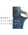 【セール商品返品交換不可】透け防止。ゆったりペチスカート