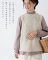 Perfect for mixing and matching