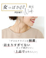 Feminine blouse with floppy sleeves