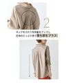 An overshirt that flaunts a great silhouette and falls to the back