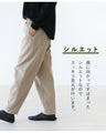 Versatile double pocket fleece pants