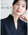 Lily flower peonies long shirt that makes your neck look longer
