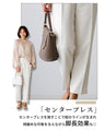 A stylish suit with a great design that can be washed at home