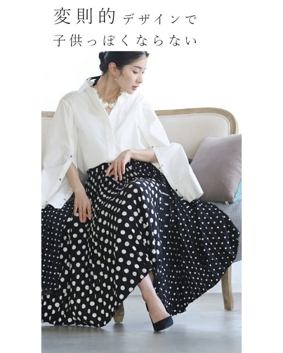大人が穿けるドットスカート
