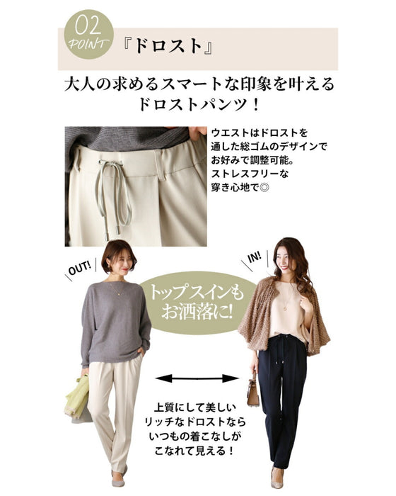 You'll want to have one. Stylish and comfortable! Spring color stretch pants