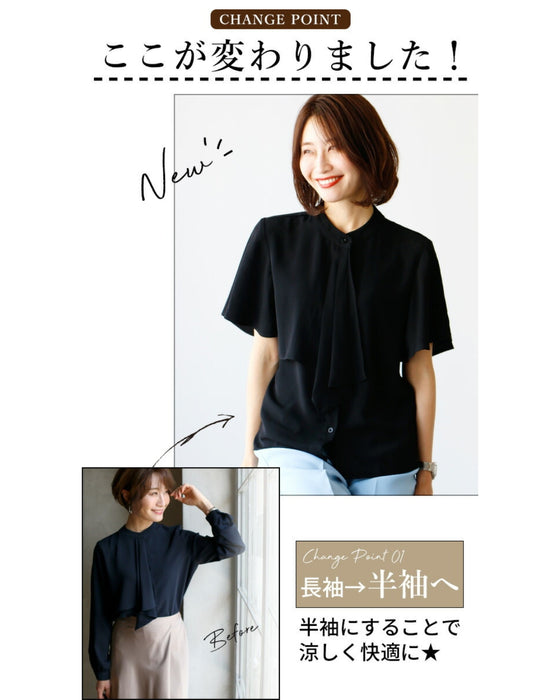 Ehre style original short-sleeved bowtie blouse that looks neat but not cute