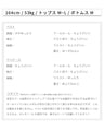 【セール商品返品交換不可】Ehre styleオリジナル 1枚で3役！優秀オールインワンジレセット