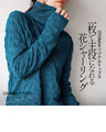 otona original tops: Floral shirring that can be the centerpiece of your outfit (blue)