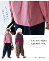 Country denim work shirt