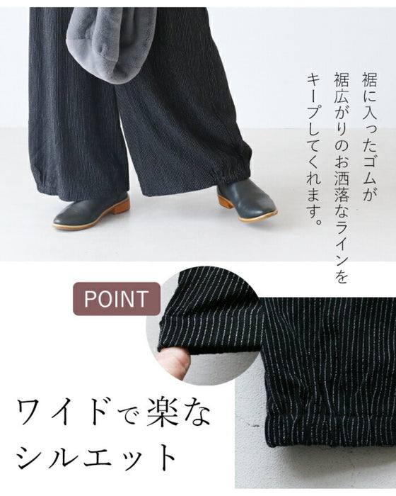 (ブラック)たてじま麻パンツ