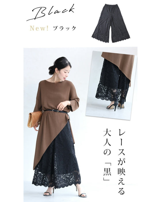 見せて可愛い重ね着用レースペチパンツ