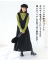 Light green knit with no-pull design
