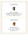 NAZORU 2WAY BROW BRUSHES
