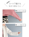 Knit top with puffed sleeves and off-neck puffed sleeves