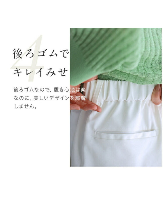 Stain-resistant colored tuck pants