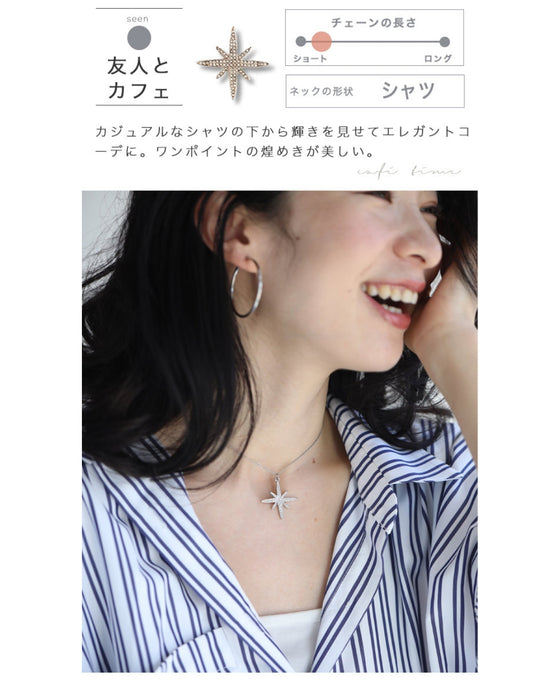 裏表使えて長さ調節が出来るネックレス