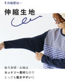 Seasonal tops with gingham checks