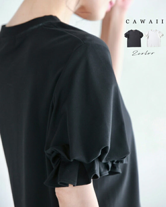 ふんわりクラゲポワン袖のTシャツトップス