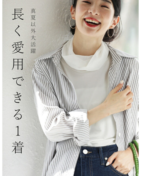 首ぴたッ苦手さん ふんわりネックインナー