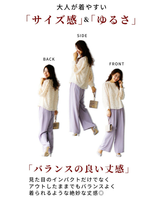 繊細な華やかさ大人のための着映えブラウス