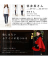 Thin version Impressed with the ease of movement Stretchable Collarless Jacket