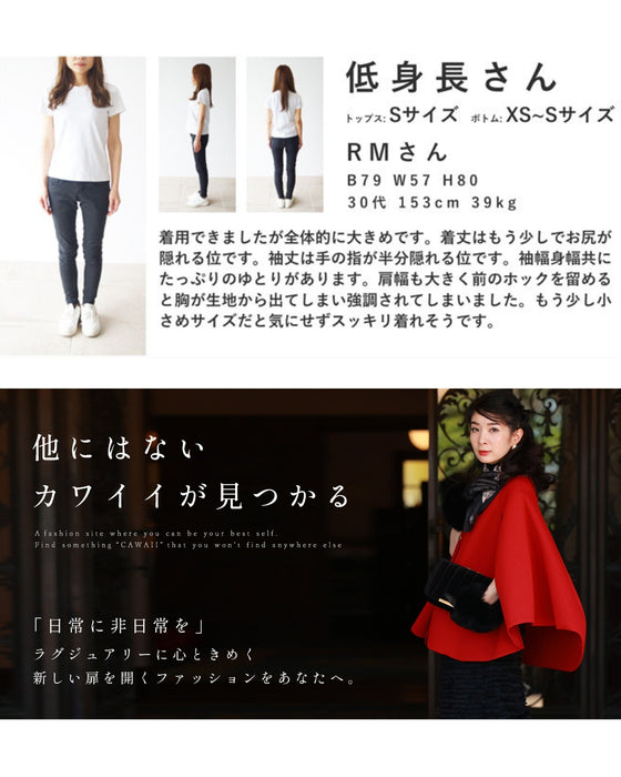 Thin version Impressed with the ease of movement Stretchable Collarless Jacket