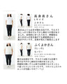 Enjoy the classic two-piece outfit set
