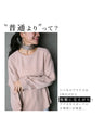 Color-blocked work blouse