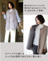 Brighten up your outfit! A reversible fur vest that will help you transition from autumn to winter