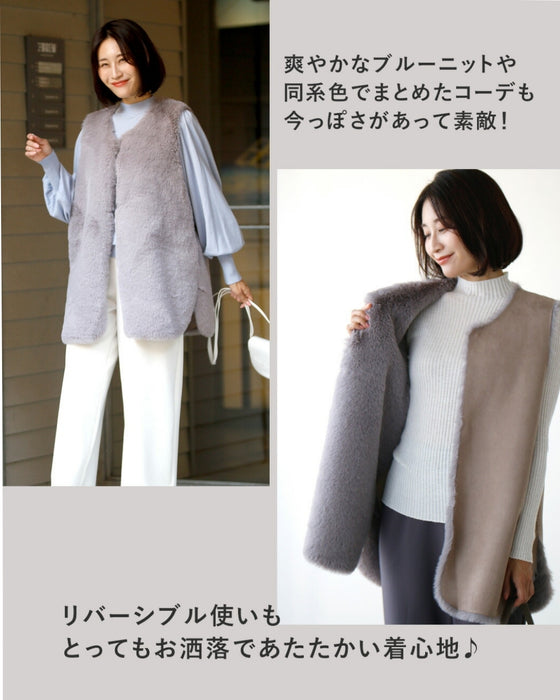 Brighten up your outfit! A reversible fur vest that will help you transition from autumn to winter