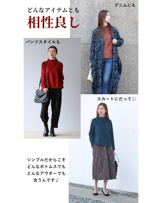 original 着回し力抜群オフネックトップス