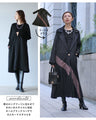 A comfortable yet beautiful tunic made from different materials