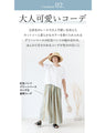(You can choose the color and length of the pants) A cool and stylish outfit set for adults