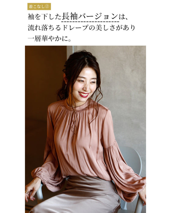 A glossy shirred blouse with 3/4 sleeves and long sleeves for a stylish look