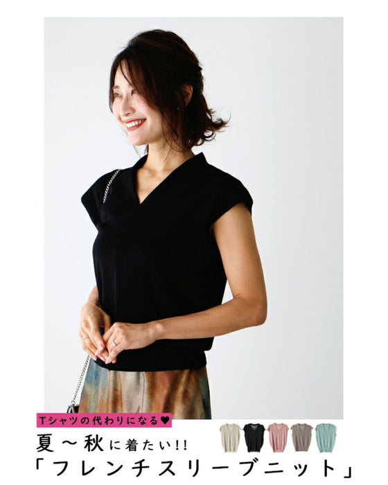 夏~秋に着たい!Tシャツの代わりにフレンチスリーブニット