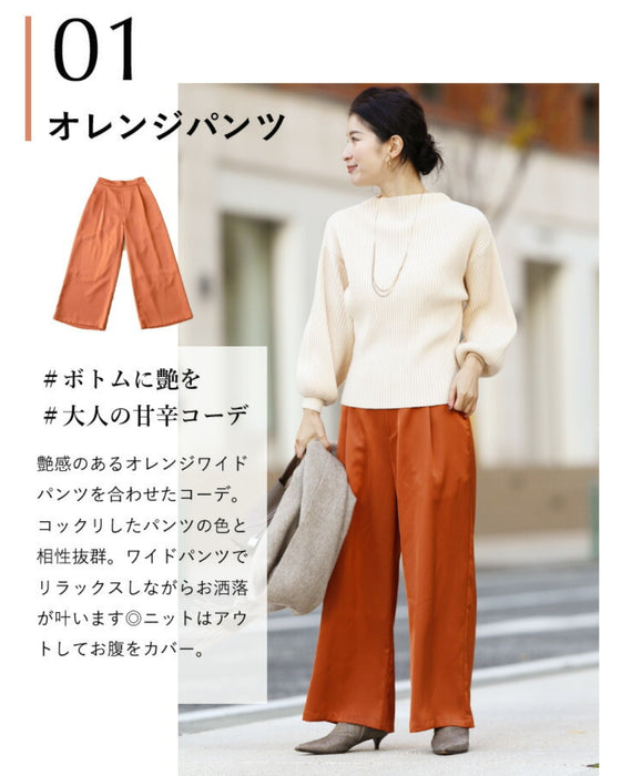 長袖ポワンとオフネックのニットトップス