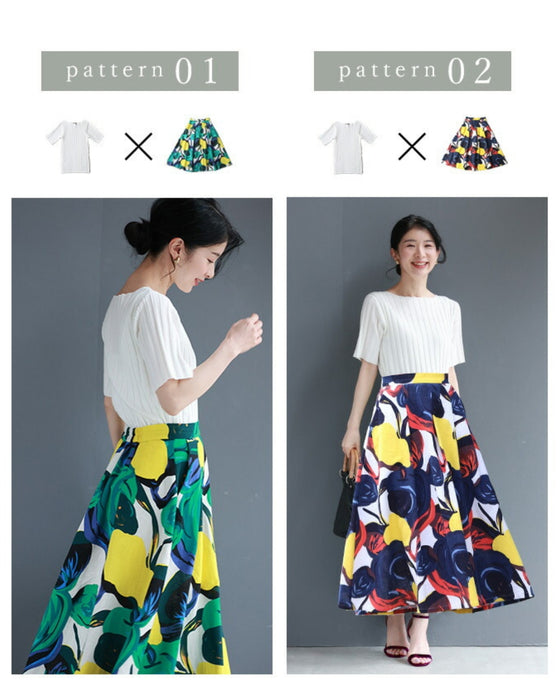 【コーデセット】お出かけ服の決定版 選べるカラー 2点コーデセット